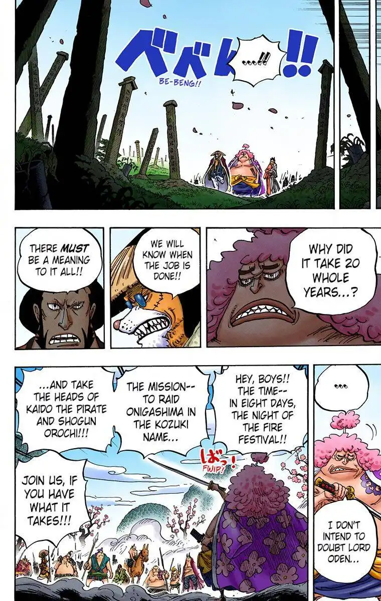 One Piece - Digital Colored Comics Chapter 950 10